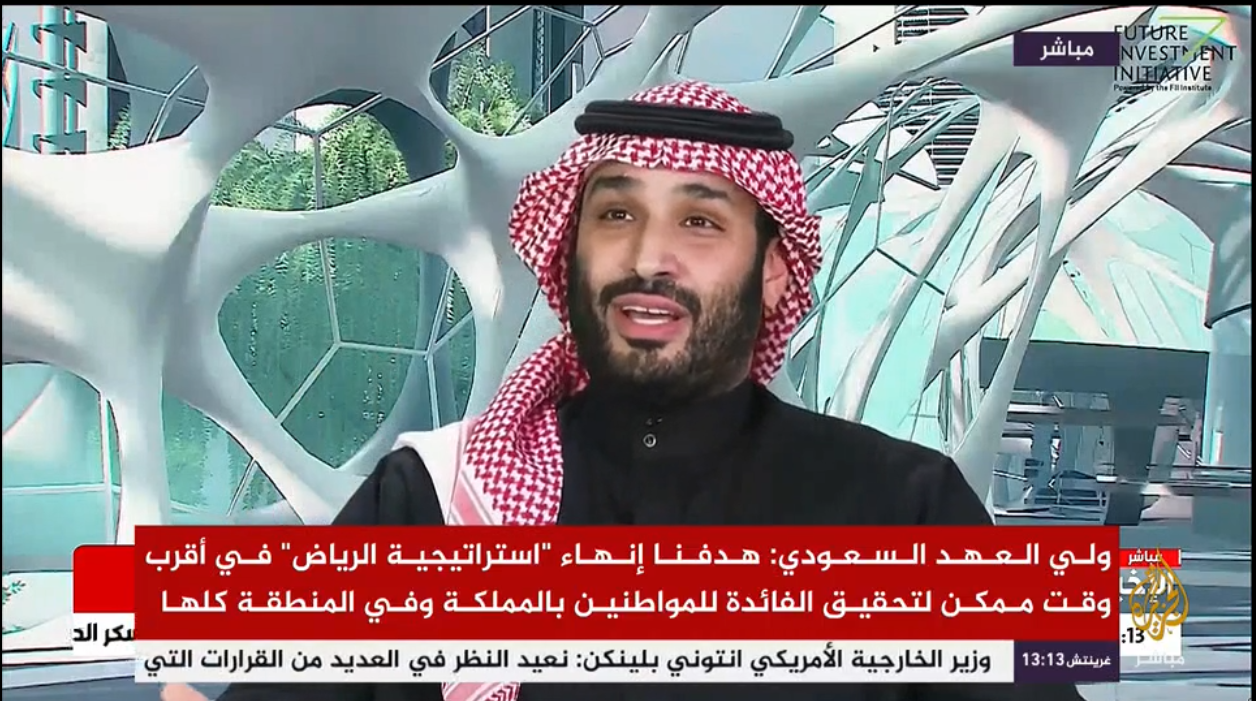 محمد بن سلمان على الجزيرة مباشر