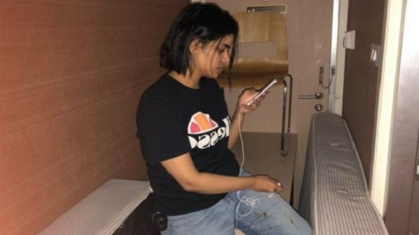 رهف القنوب