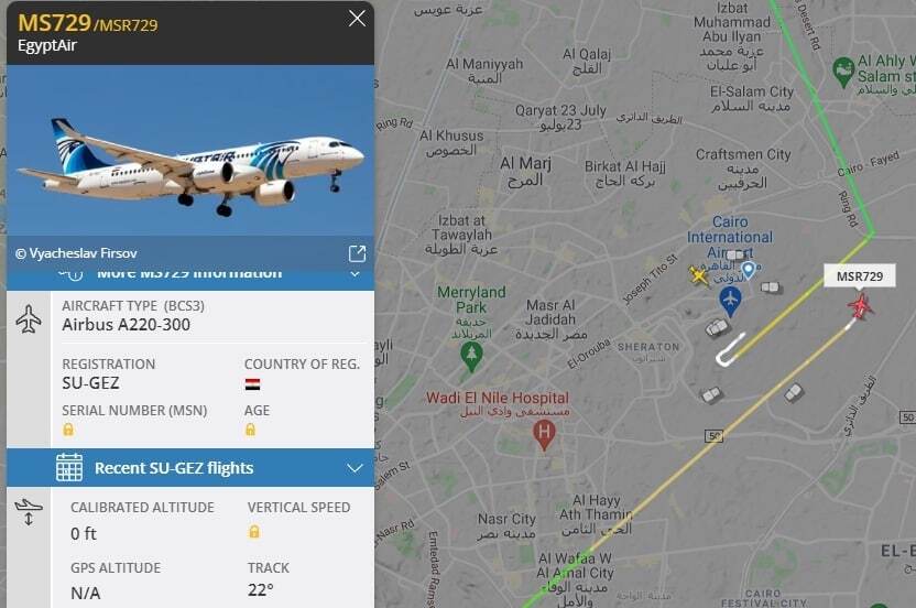 طائرة مصرية تعود للمطار بعد الإقلاع بنصف ساعة 