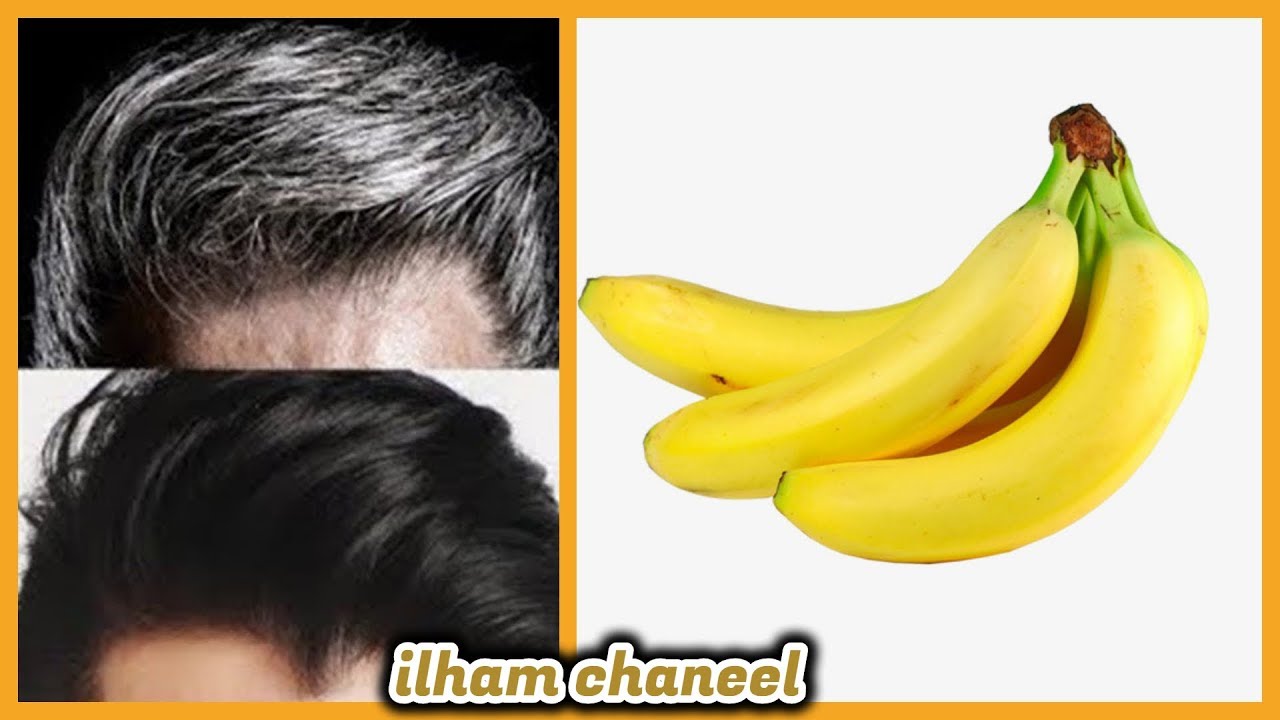 موز