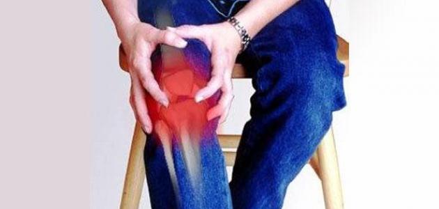 تخلّص من آلام المفاصل نهائيًّا بتناول هذا الغذاء المتوفر والأساسي في كل منزل.. تعرف عليه