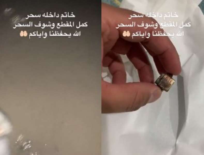 شاهد مواطن كويتي يجد خاتم ذهب داخل البحر وعند فحص الخاتم تلقى أكبر صدمة في حياته