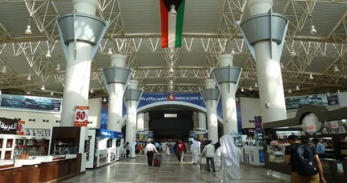 الكويت 