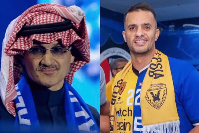 الوليد بن طلال و نواف الخالدي