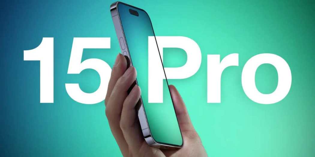 خلل خطير في هواتف آيفون 15بروماكس سينقص سعر الهاتف للنصف