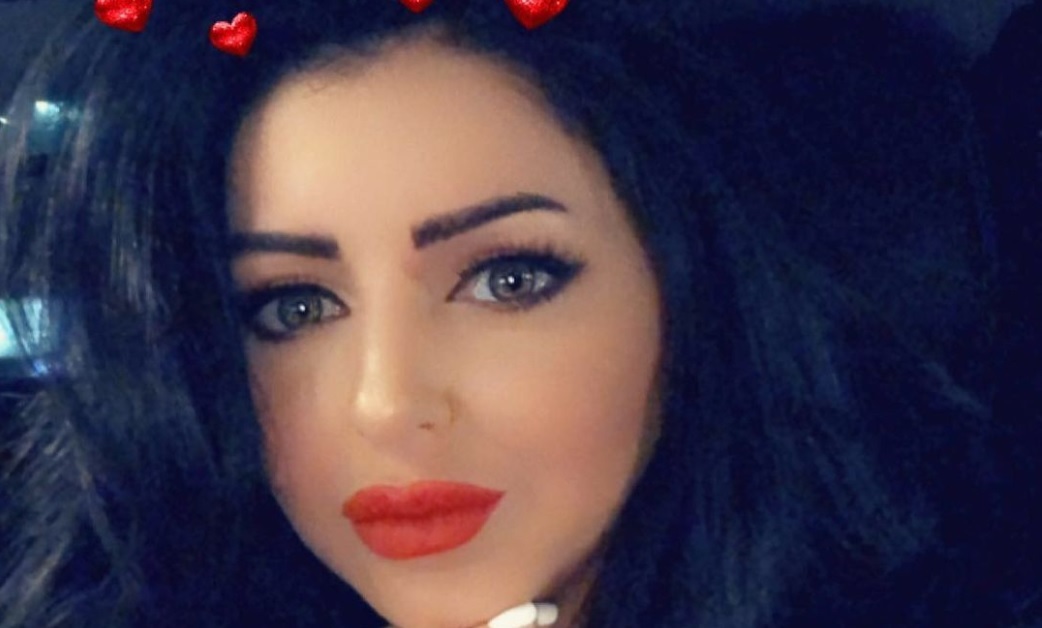 ايناس النجار