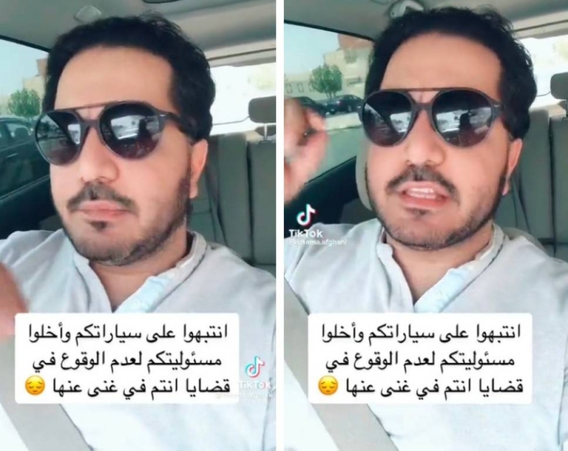 مواطن سعودي يترك سيارته في ورشة تصليح.. وعند عودته للمنزل اكتشف ما لم يكن في الحسبان 