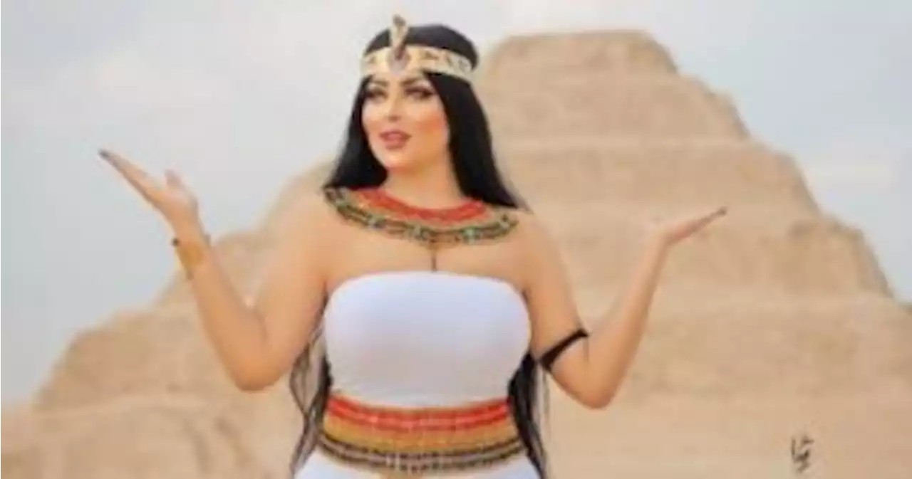 فتاة سقارة