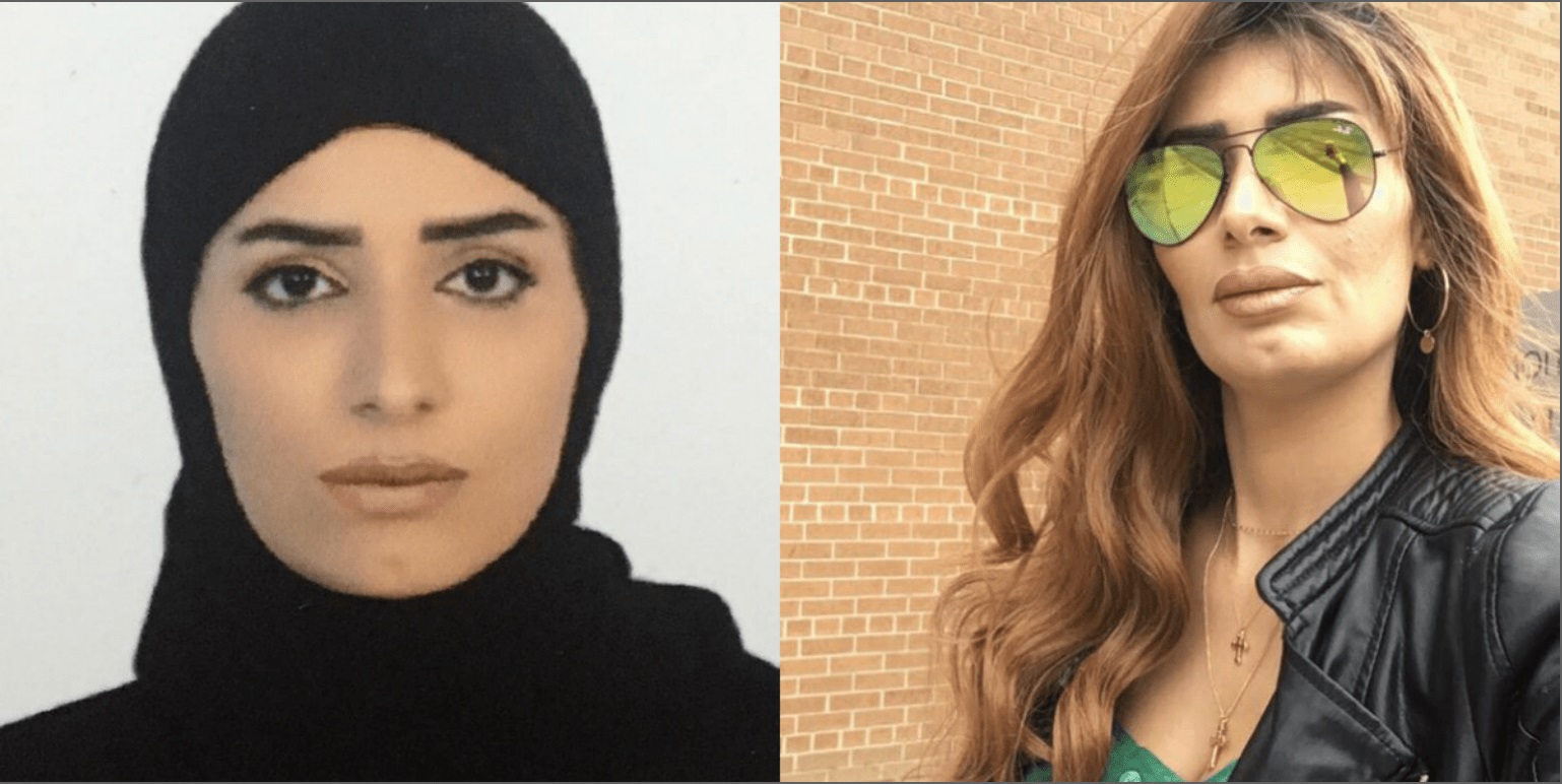 فايزة مطيري