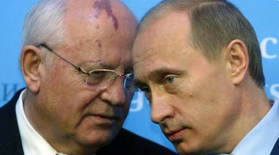 الرئيس الروسي يعرب عن أعمق تعازيه في وفاة الرئيس السوفيتي السابق ميخائيل غورباتشوف