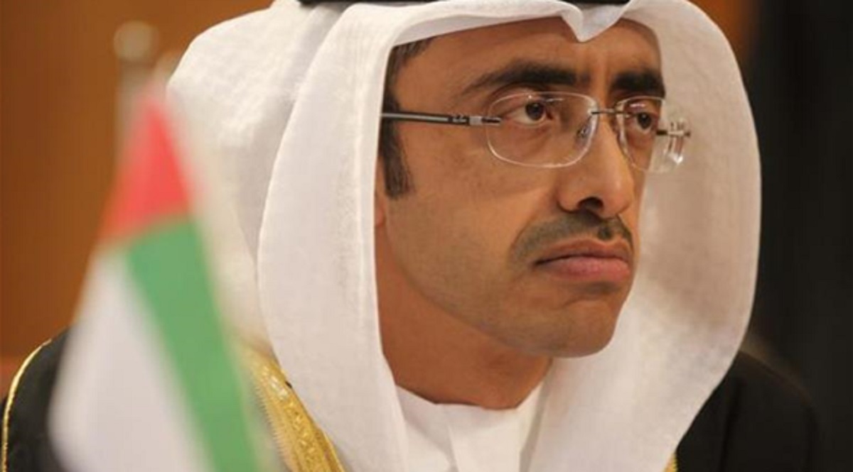 الإمارات