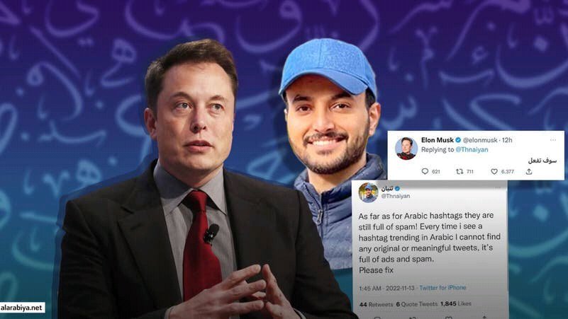 أول شخص في التاريخ يخسر 200 مليار دولار في عام واحد و ذهبت ثروته مع الريح